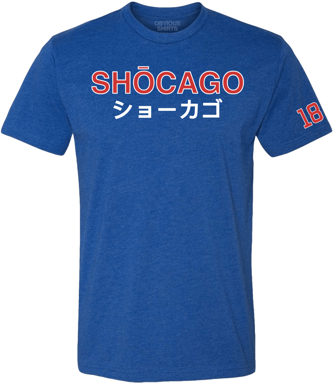 SHOCAGO (2-LINE). - OBVIOUS SHIRTS