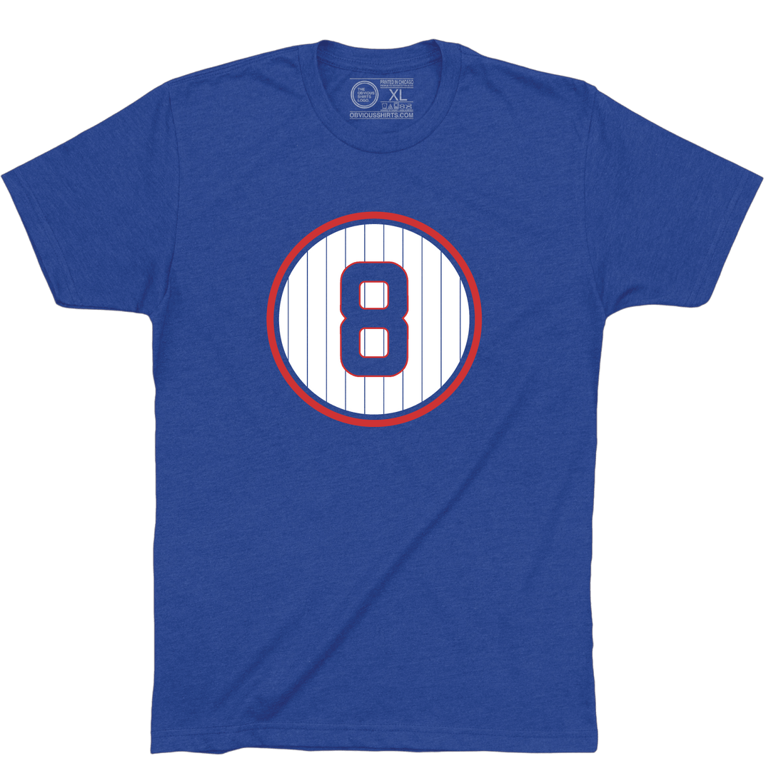 ANDRE DAWSON NUMBER 8 LOGO. - OBVIOUS SHIRTS