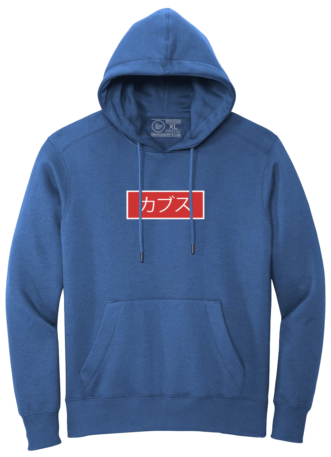 "CUBS" IN JAPANESE. (HOODED SWEATSHIRT) - OBVIOUS SHIRTS