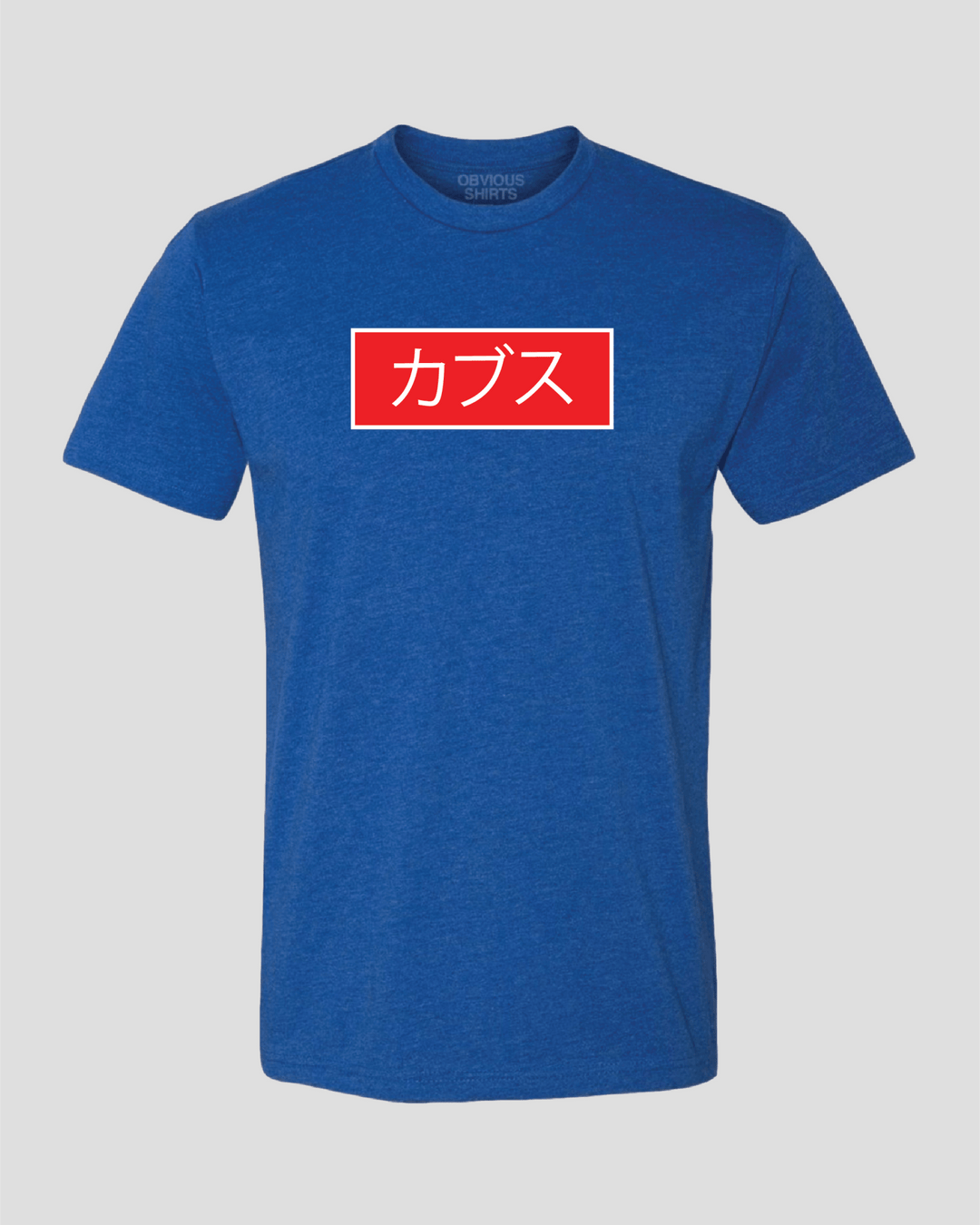 "CUBS" (JAPANESE) - OBVIOUS SHIRTS