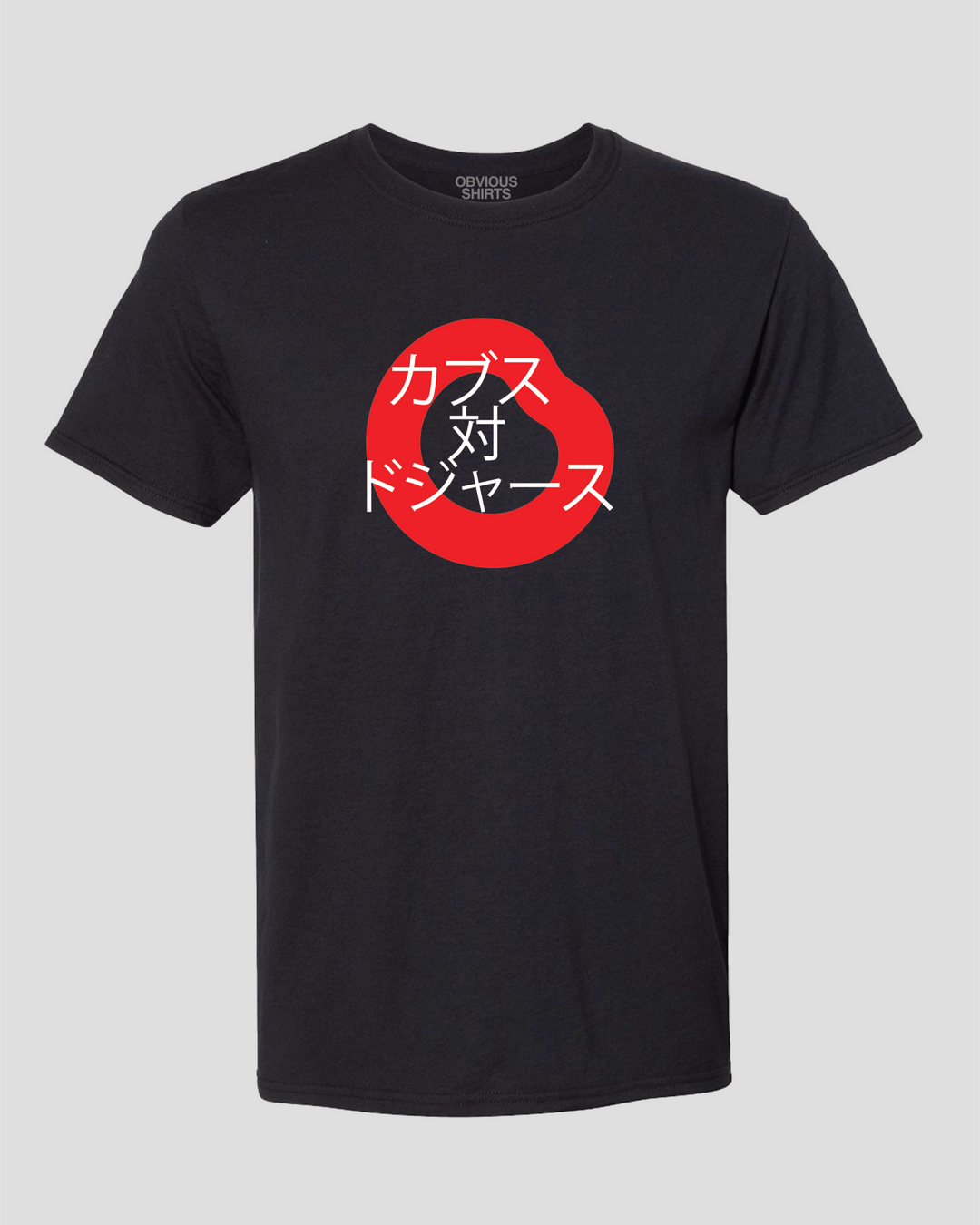 "CUBS VS. DODGERS" (JAPANESE) - OBVIOUS SHIRTS