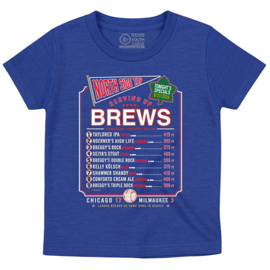 NORTH SIDE TAP - SERVING BREWS (YOUTH)