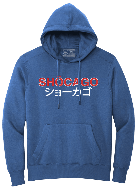 SHOCAGO. (HOODED SWEATSHIRT) - OBVIOUS SHIRTS